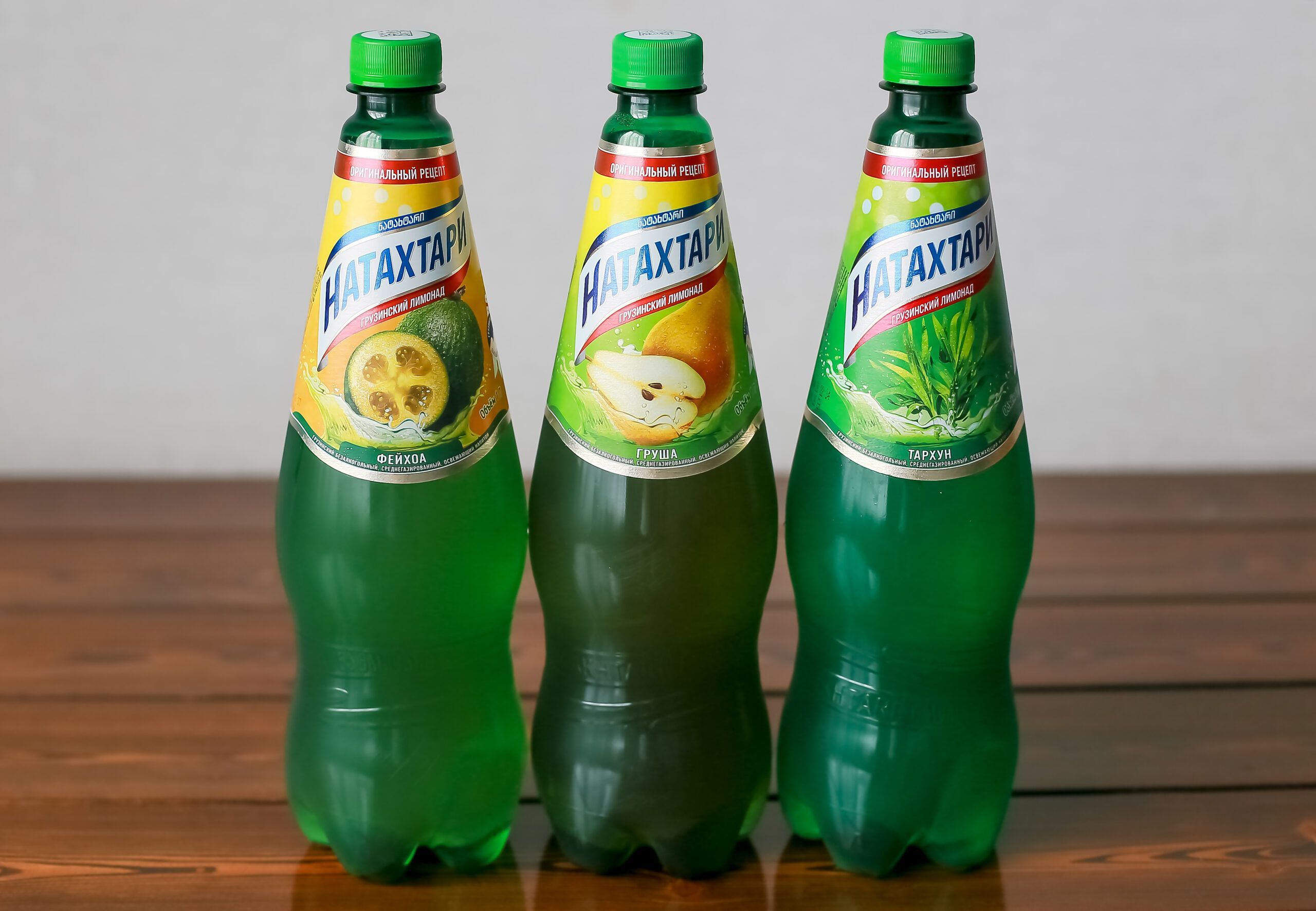Лимонад Натахтари 1л